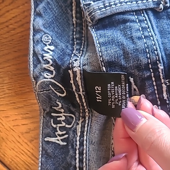 Ariya jean shorts - Picture 3 of 3